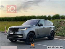 لاند روفر رانج روفر فوج